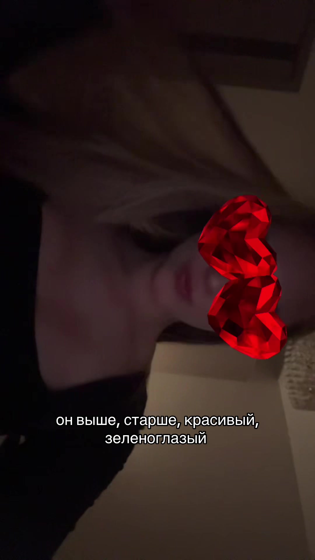 @ТГК:stiks🪽