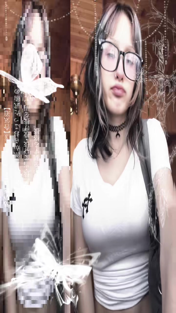 @emi