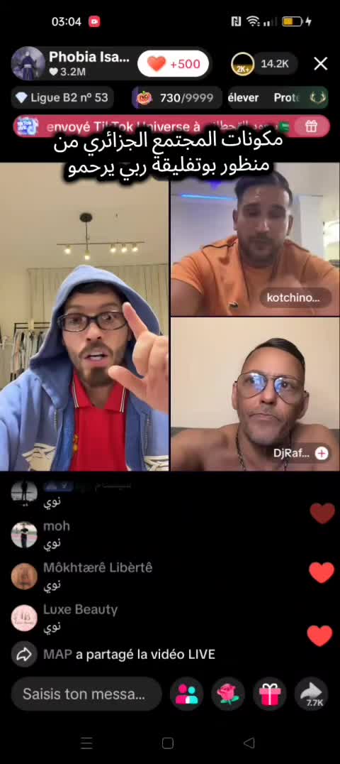 @Geronimo🦉🕸️🕊️🕊️