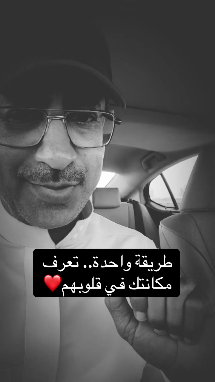 @عبدالرحمن الذبياني