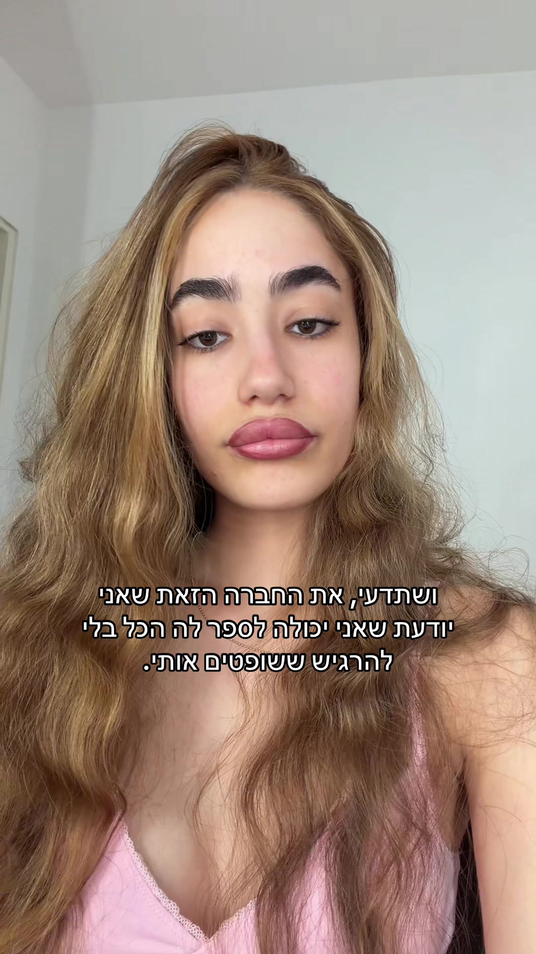 @Gal Vaturi