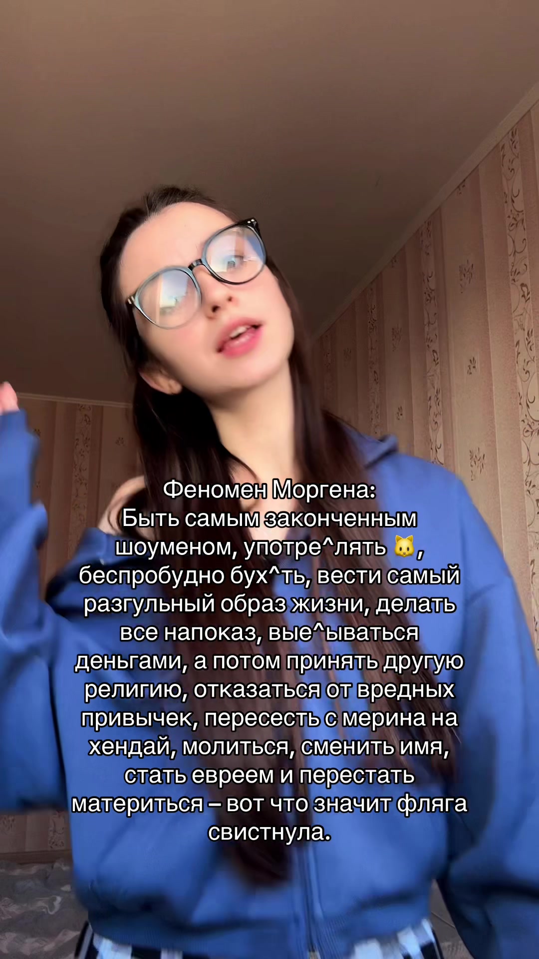 @тгк: ssssurkova🕊️