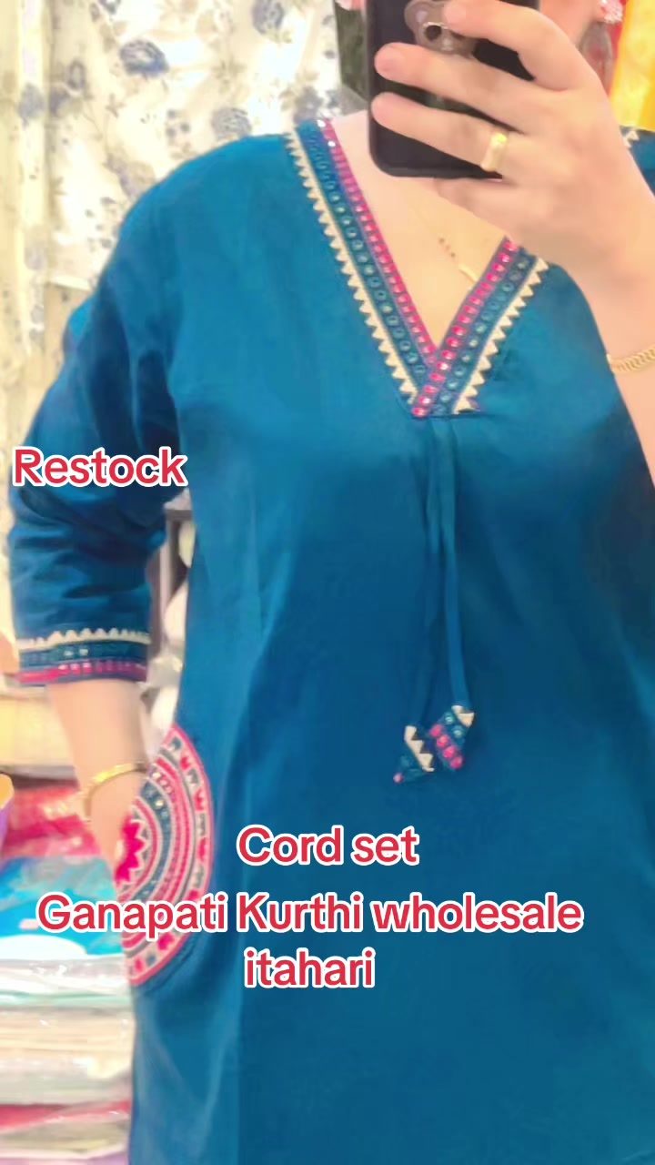 @Ganapati kurthiwholeseller2