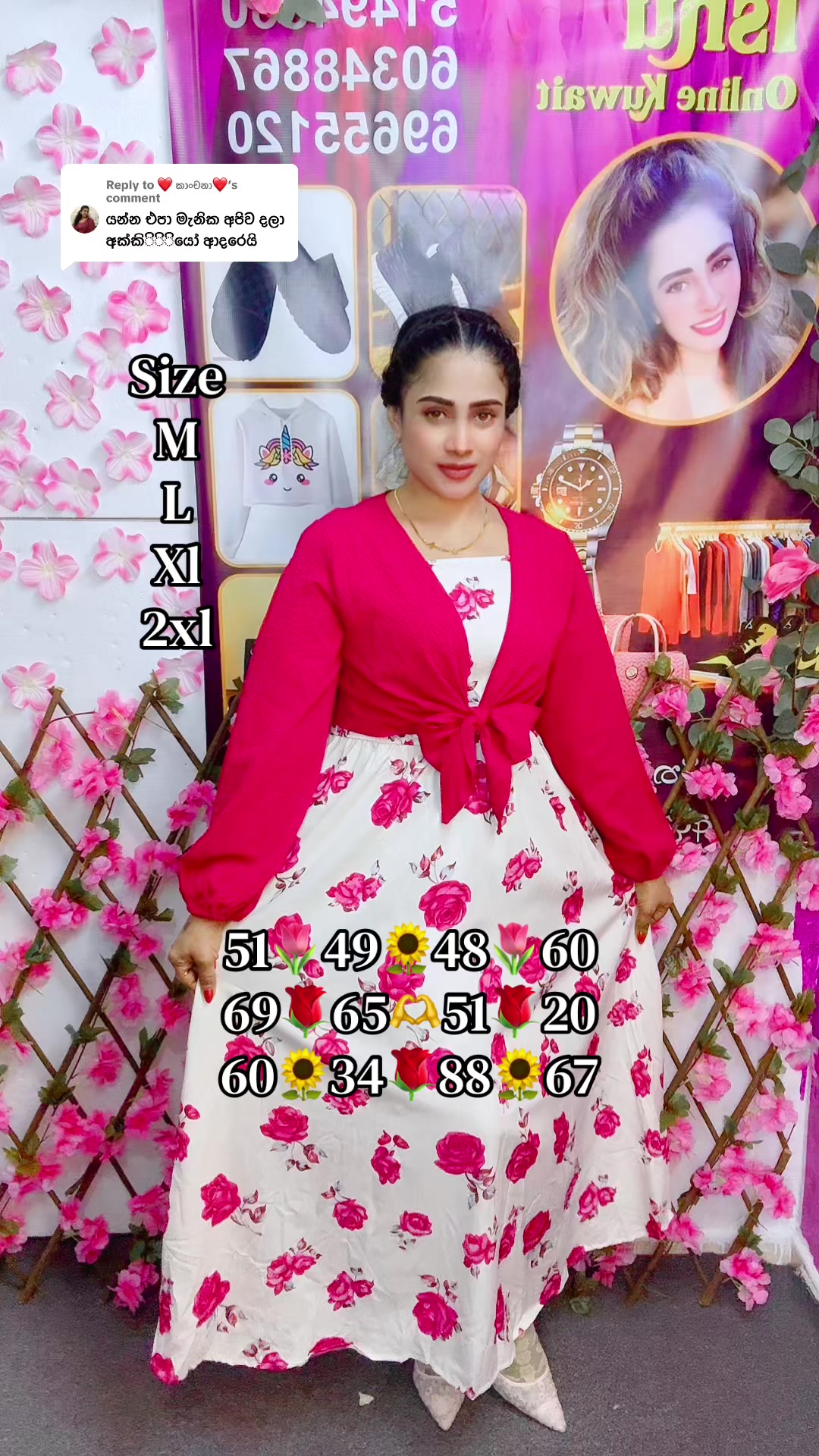 @🇱🇰...ISHU...ONLINE...👸🇰🇼