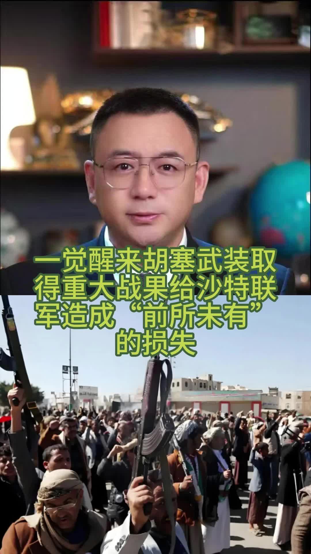 @全球速探