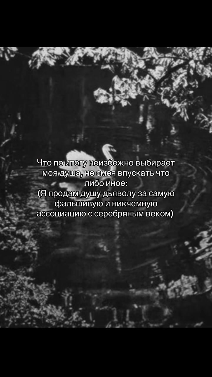 @поэтъ есенька есенина