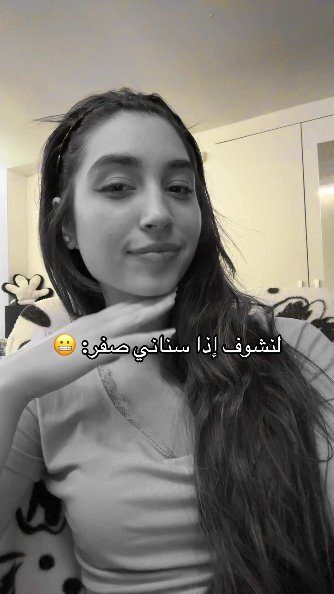 @Hadya 🫶🏻 هاديا