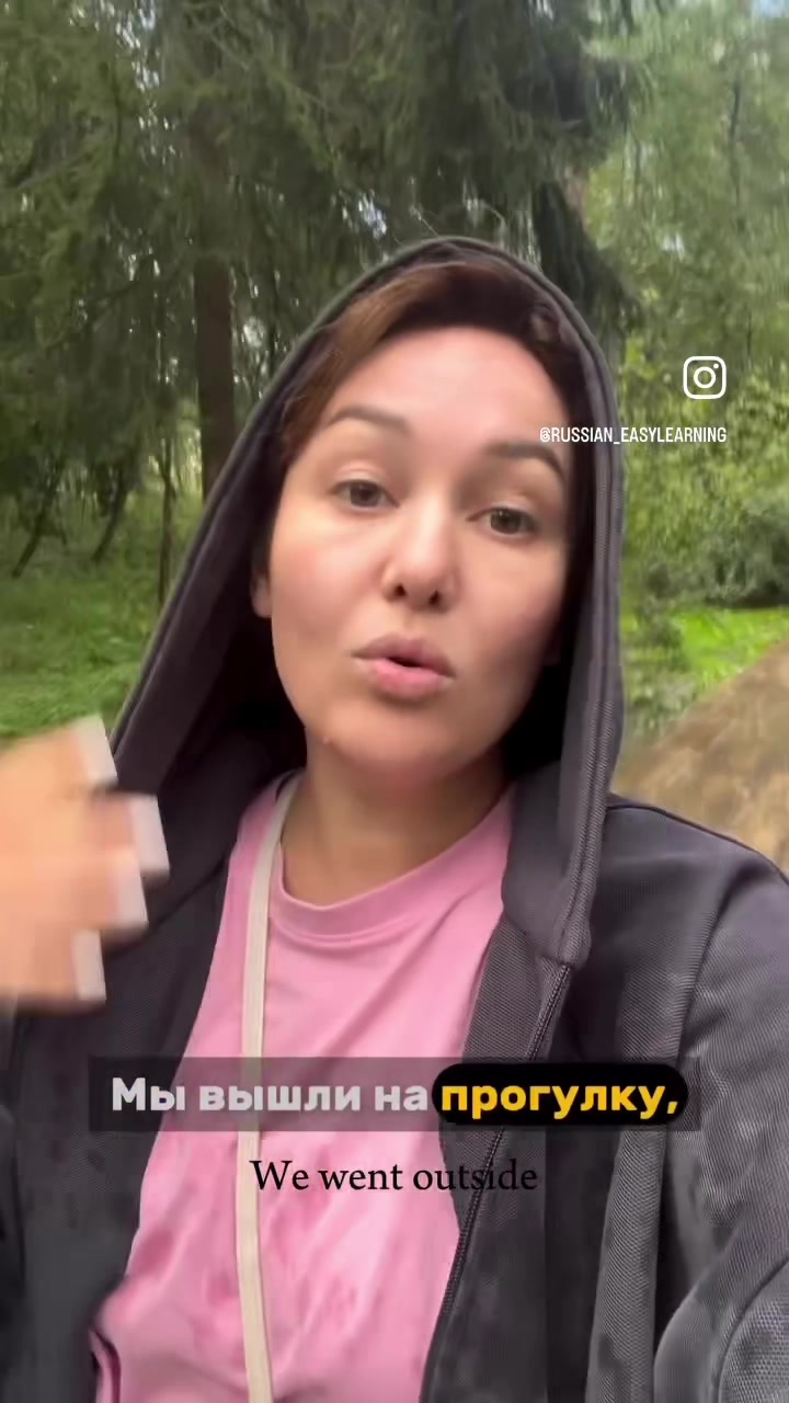 @Russian_easylearning