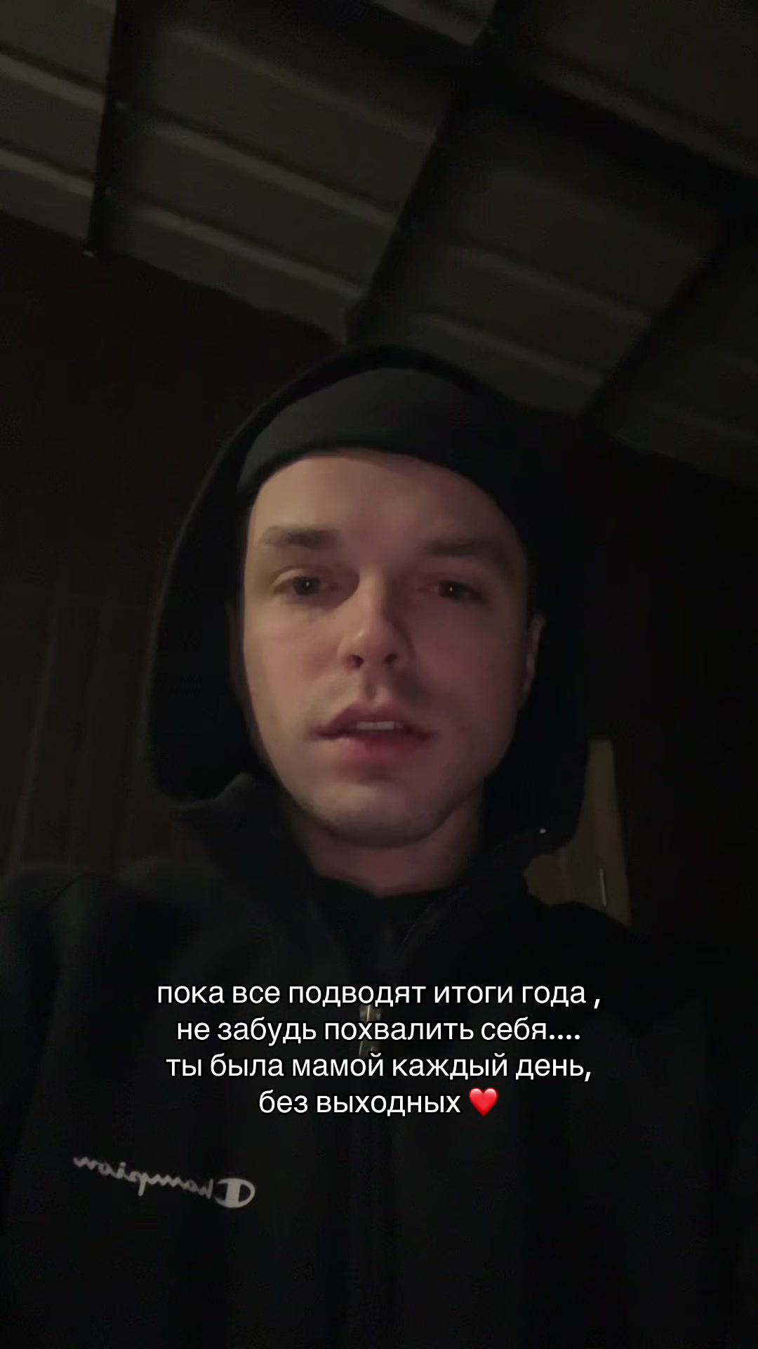 @Тарас Кужима