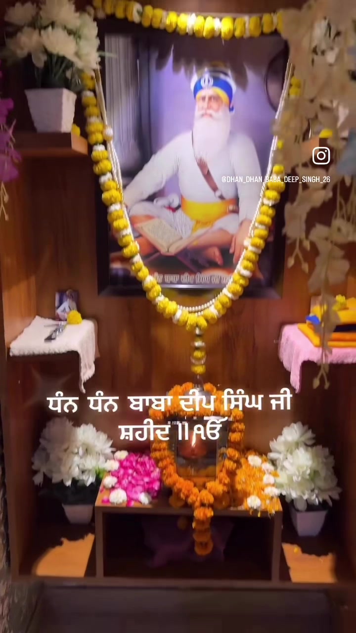 @Deep Bajwa