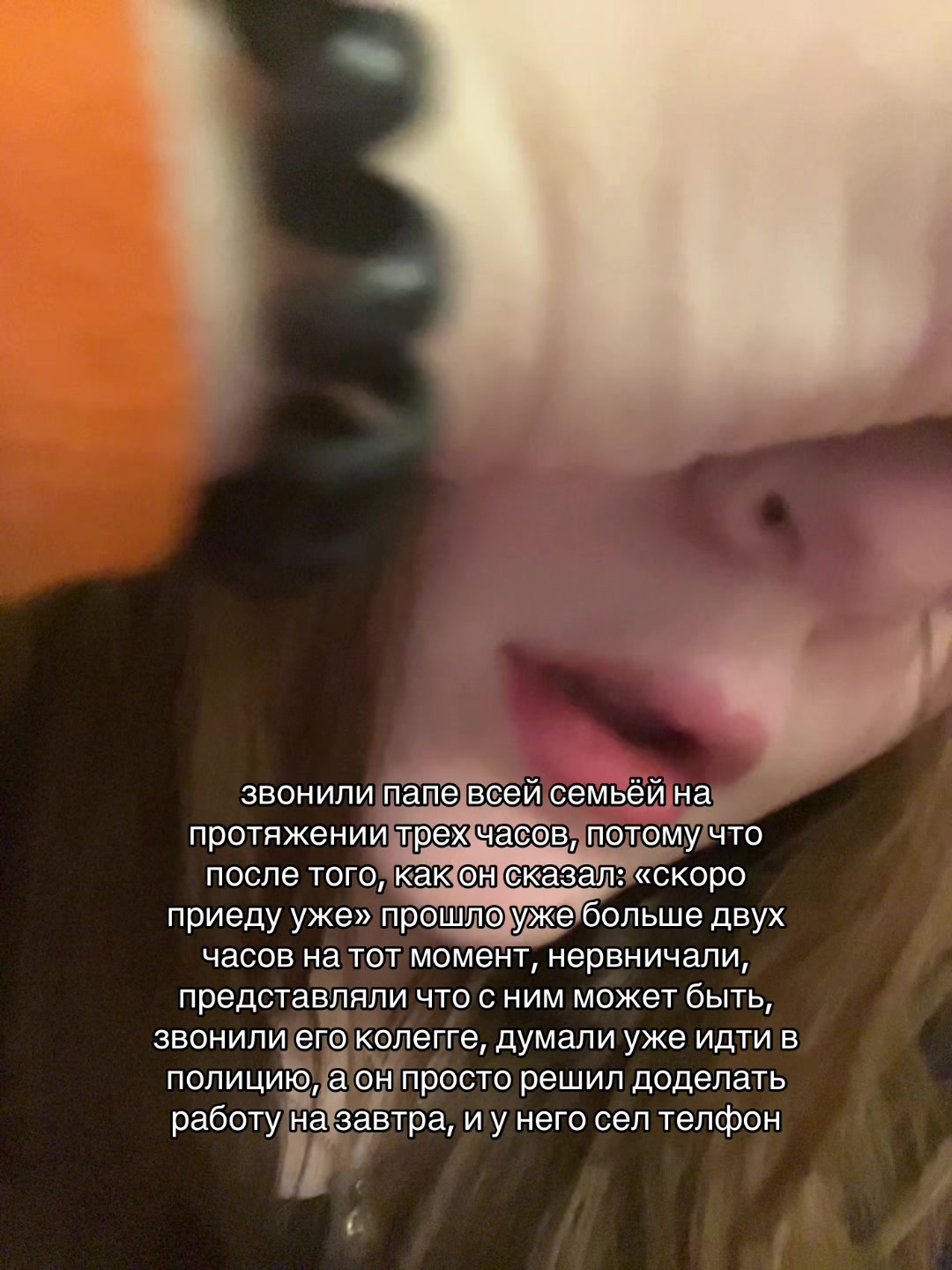 @aneta 🍙 ⁶¹⁰'⁵⁰⁴