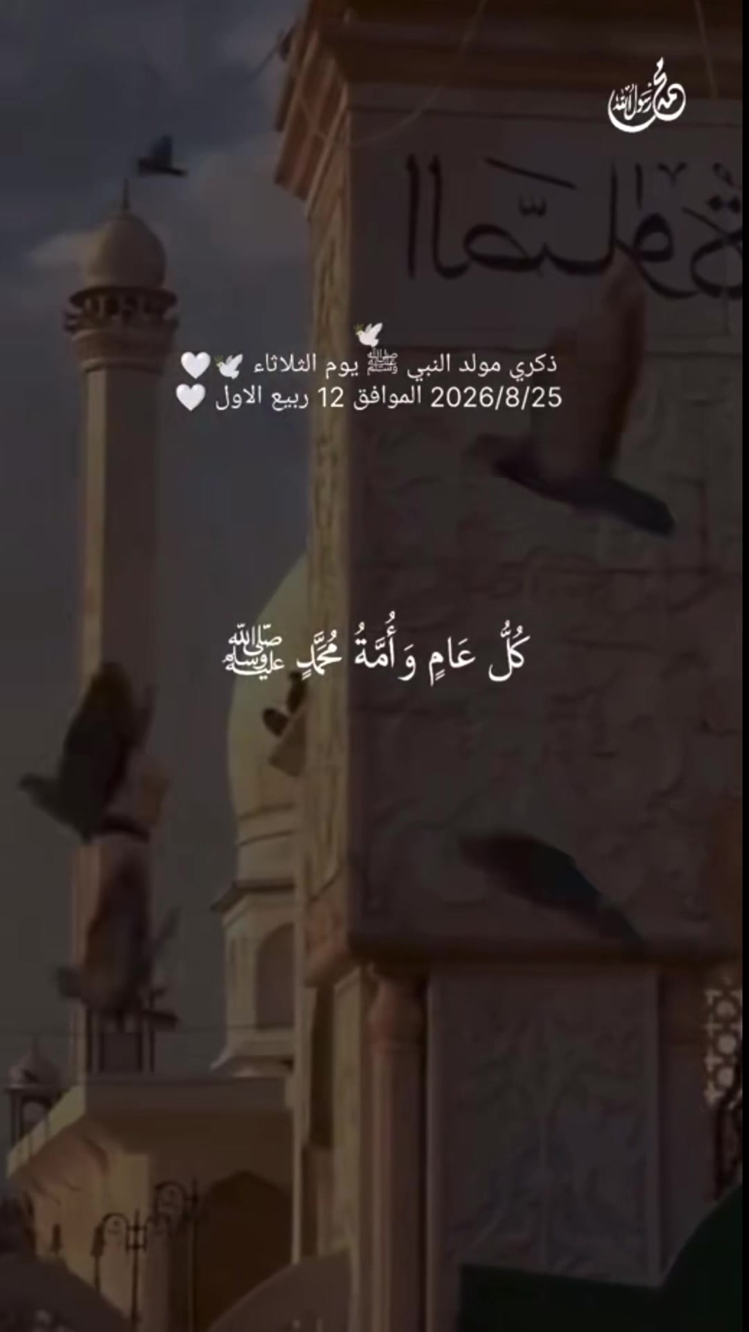 @Nona🇲🇦🕋