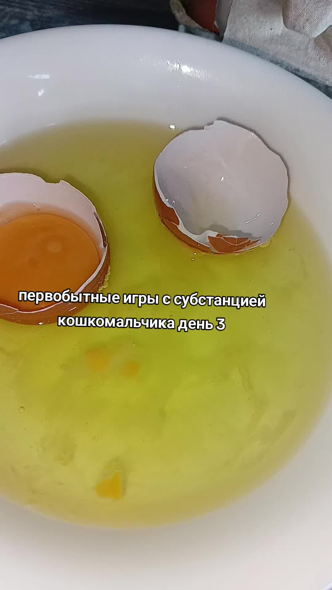 @rawchvrka14