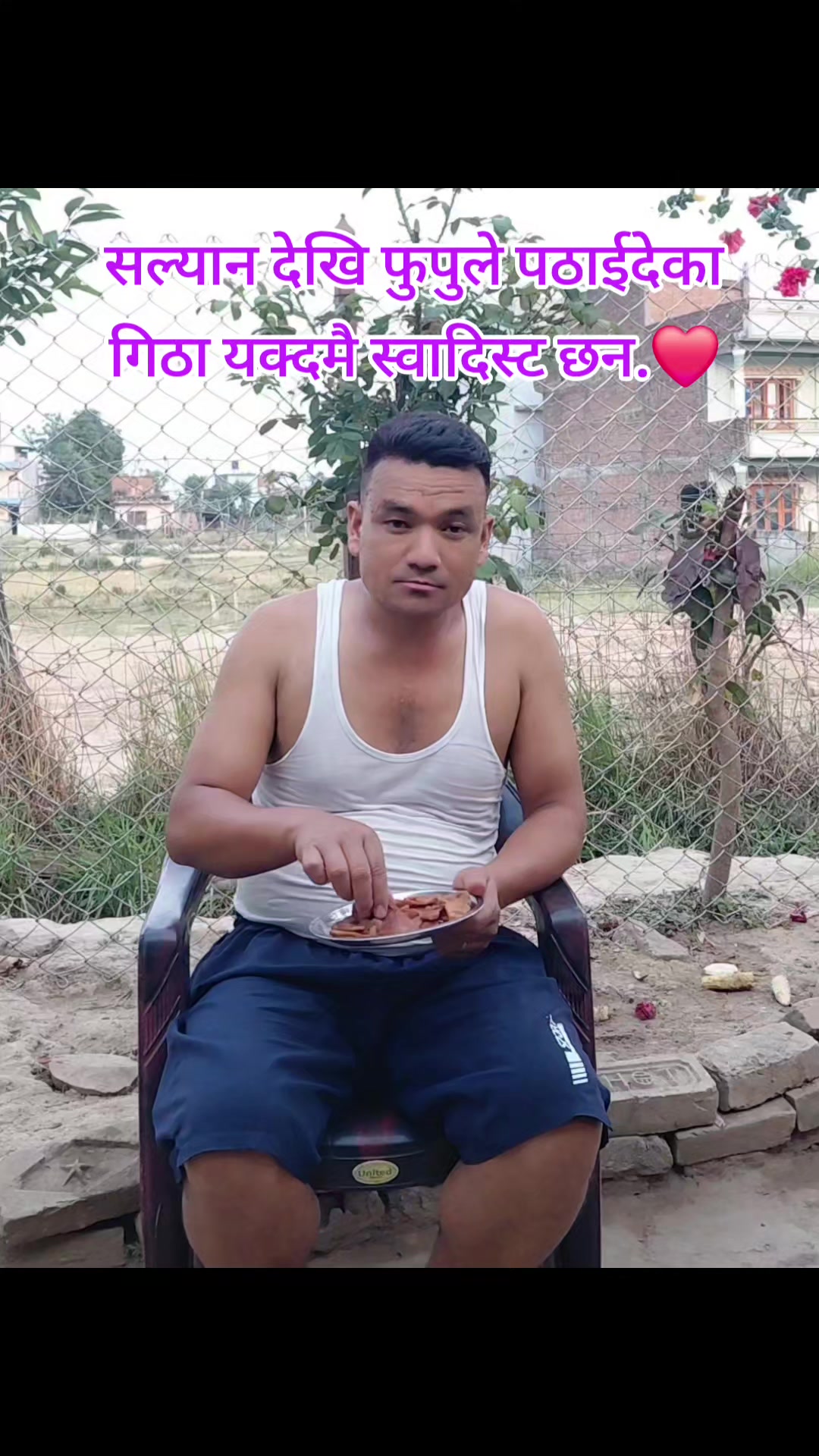 @रमेश बिरही...❤️✍️🇳🇵🇳🇵