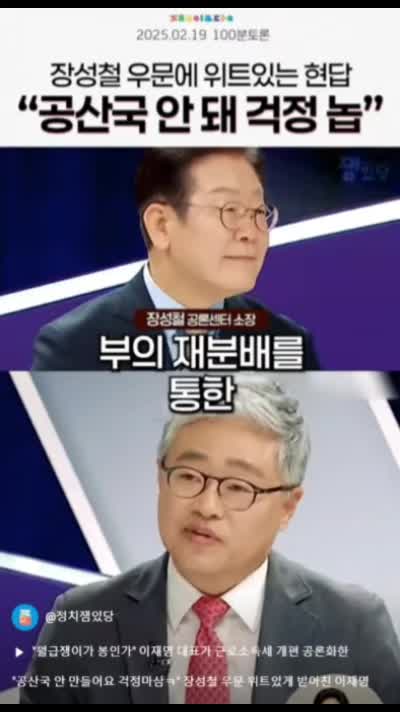 @Mr한1
