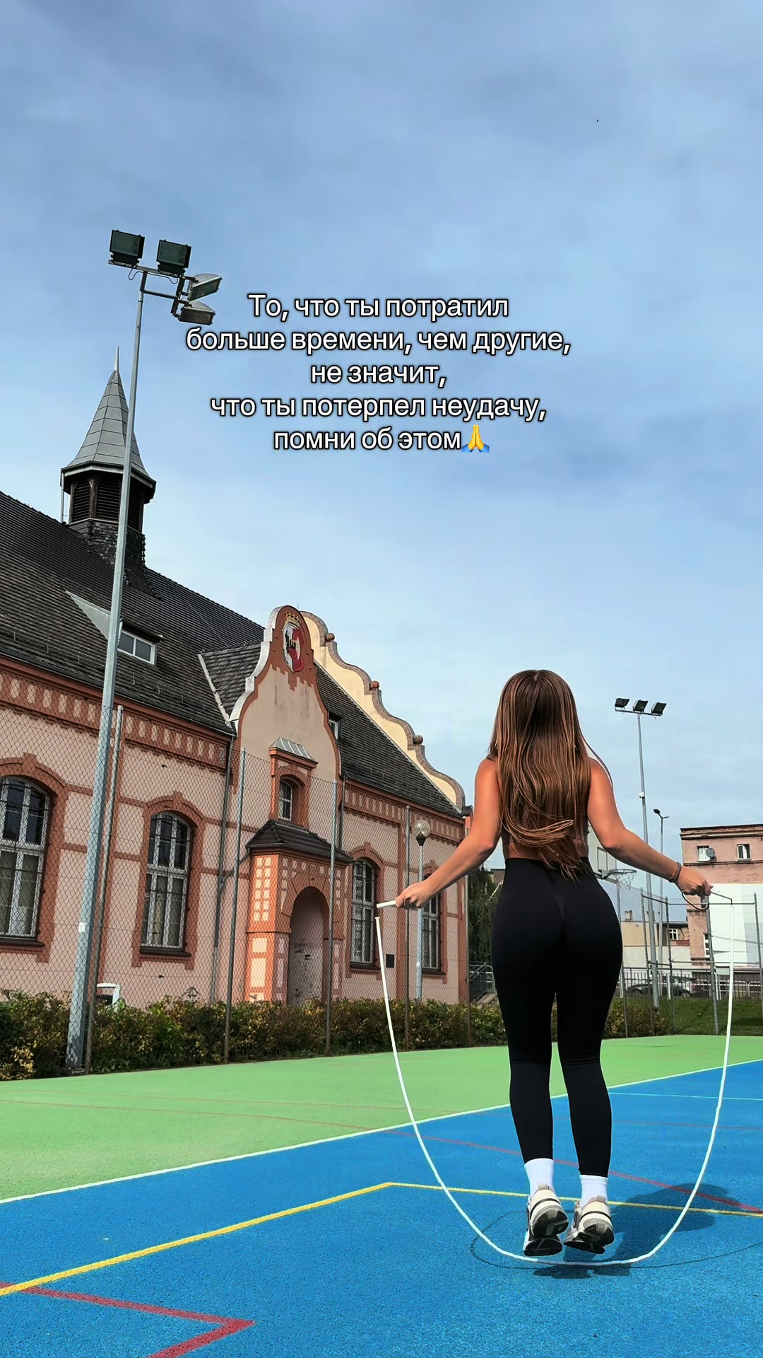 @StepByGlow