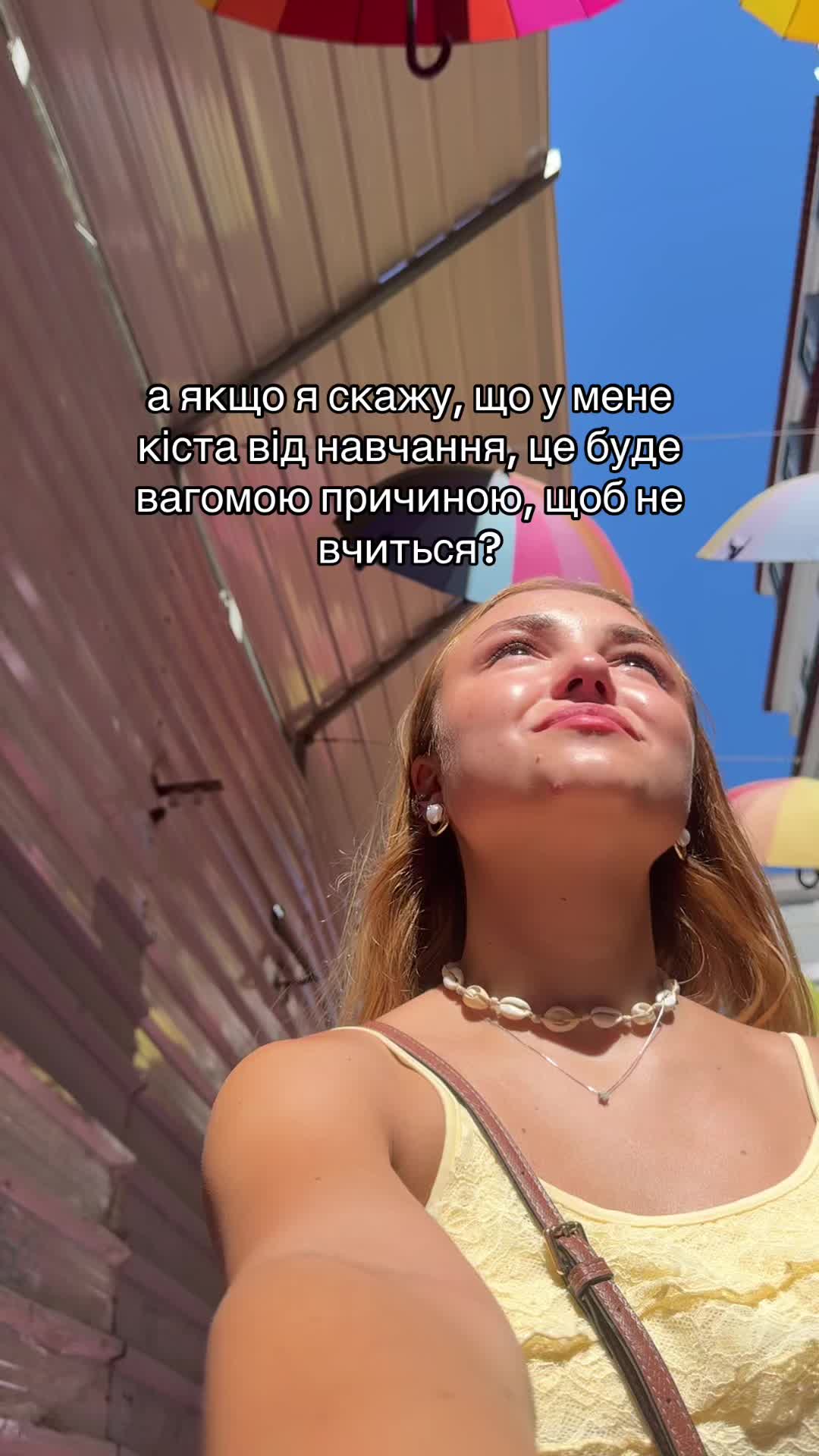 @juliakoshell