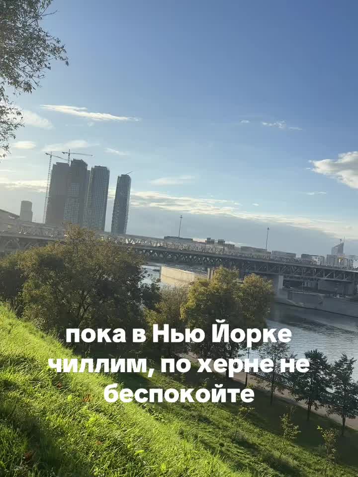 @греча да🦦