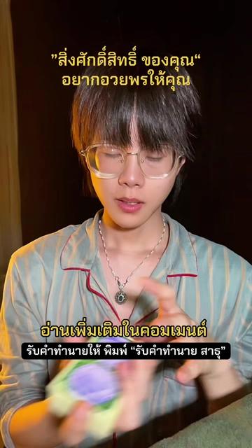 @ROMWEY