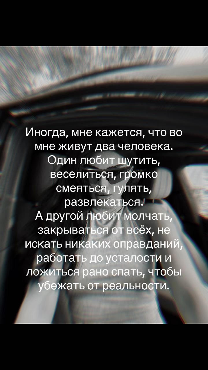 @sevilsattor