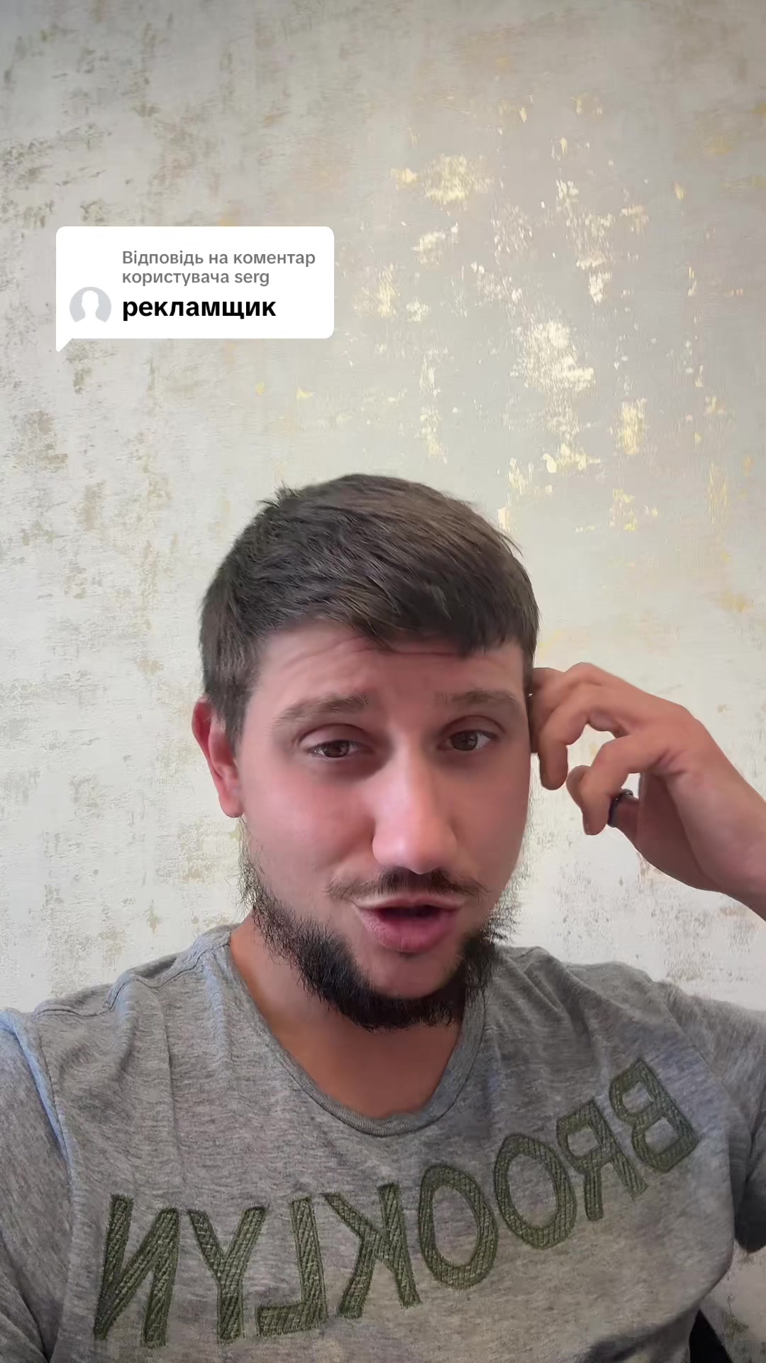 @Хочу Сала