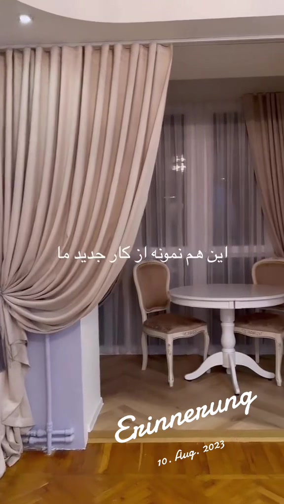 @Luxury Turkish Curtains
