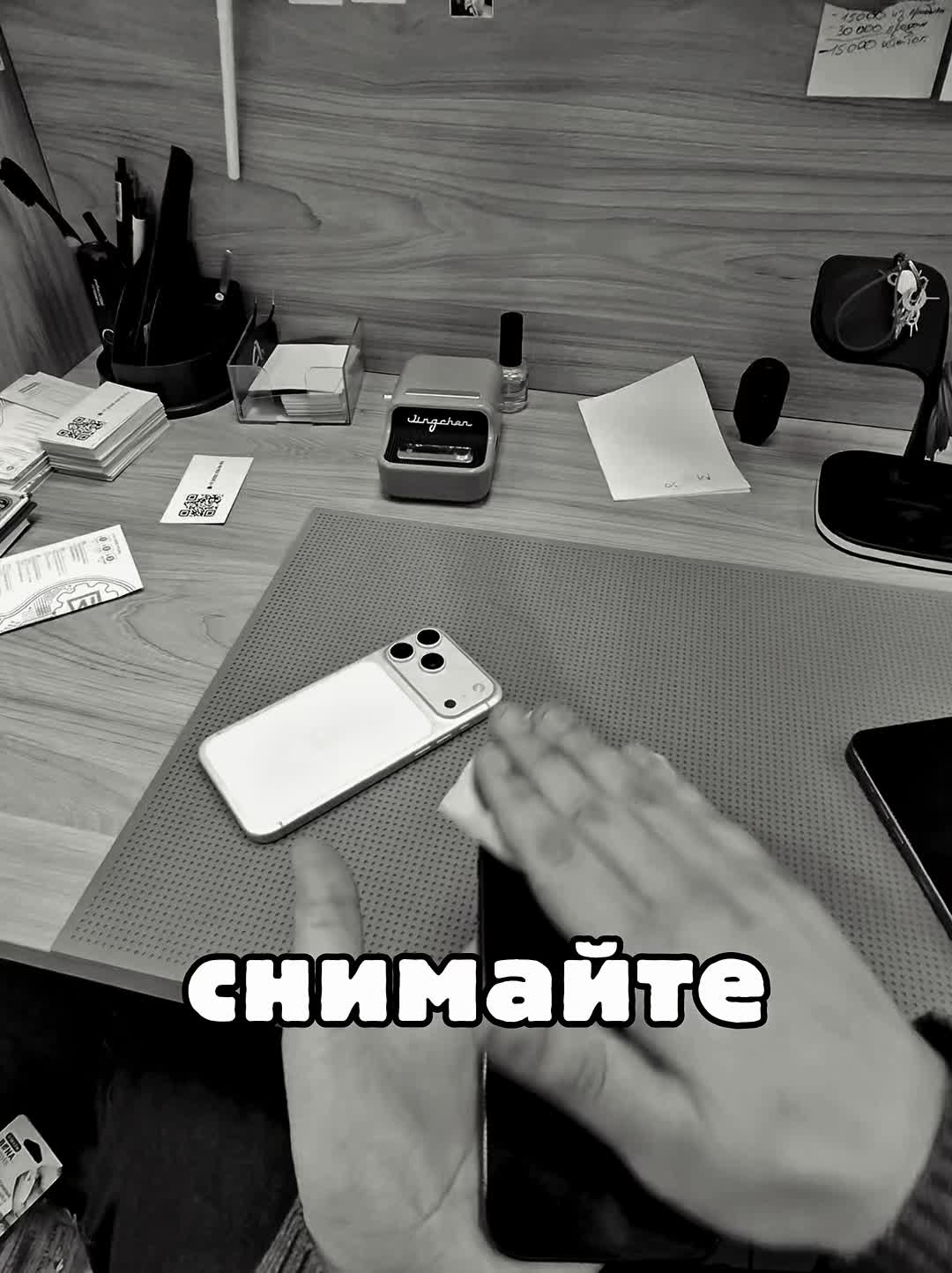 @Давид | Apple