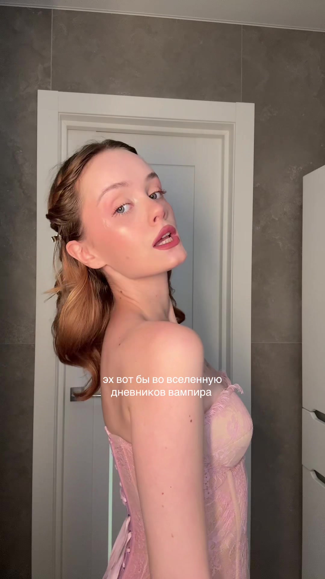 @арюха