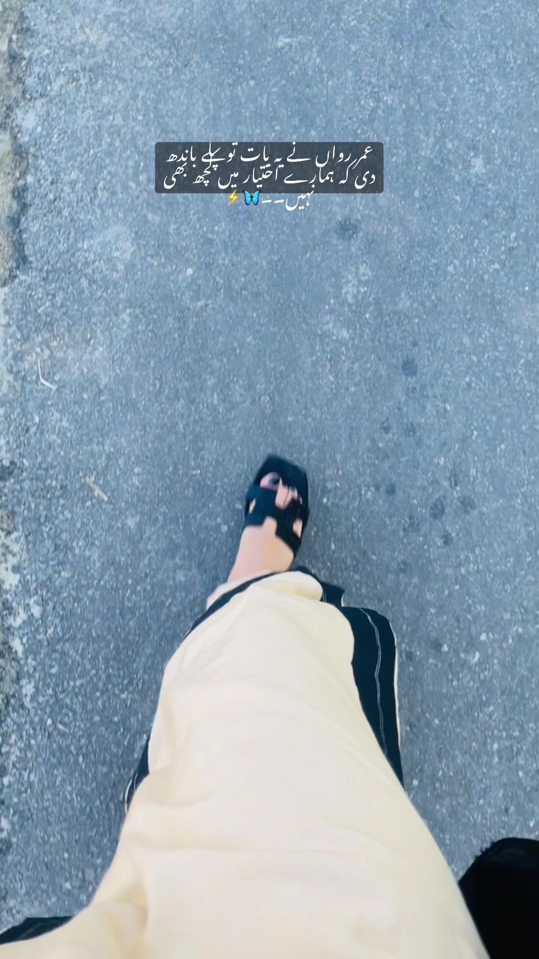 @S:K🦋🌻