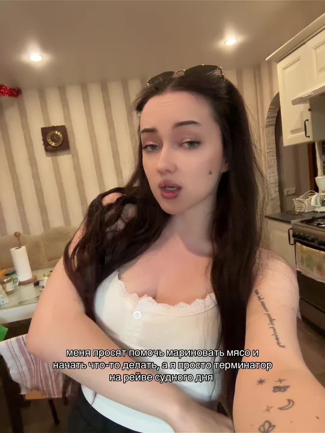 @алинкас