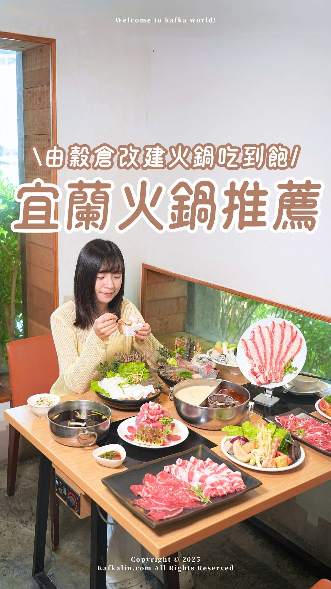 @卡夫卡