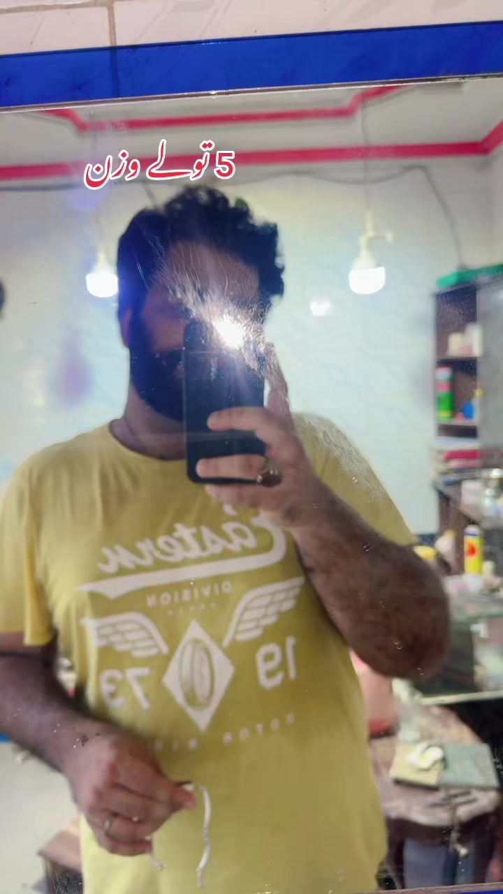 @Farhan حاکم