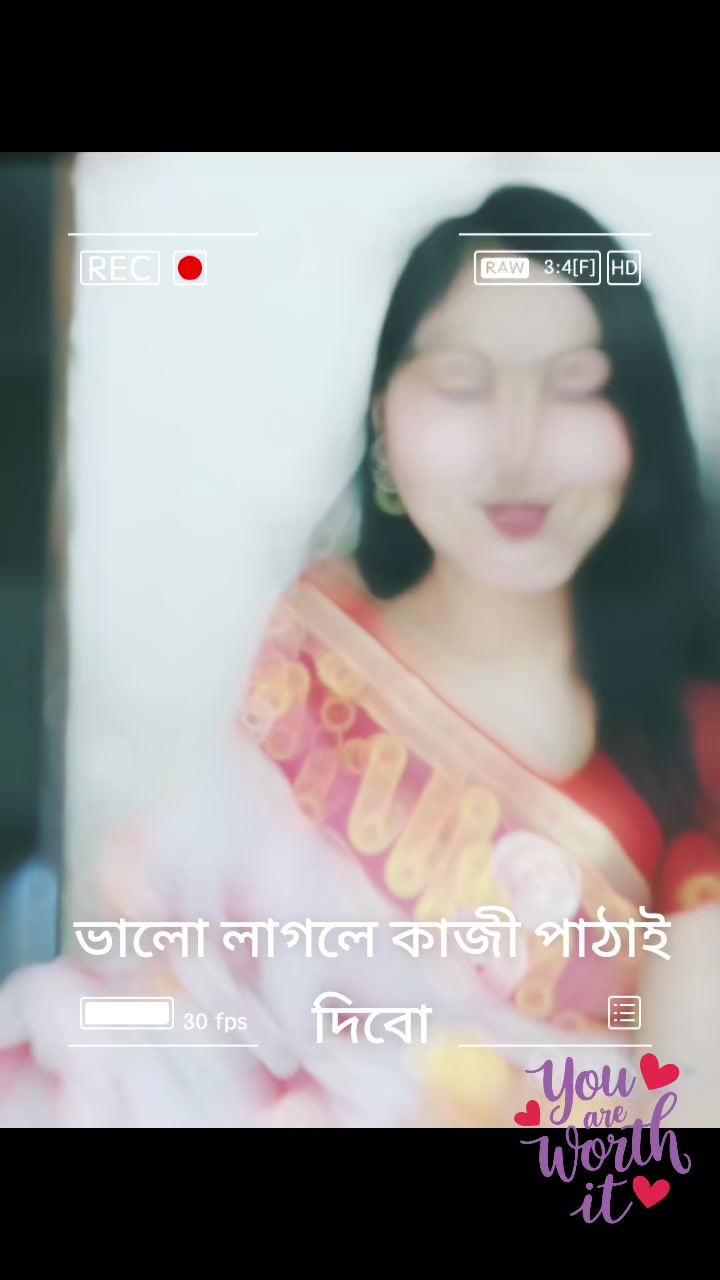 @মায়া চোখের মনি