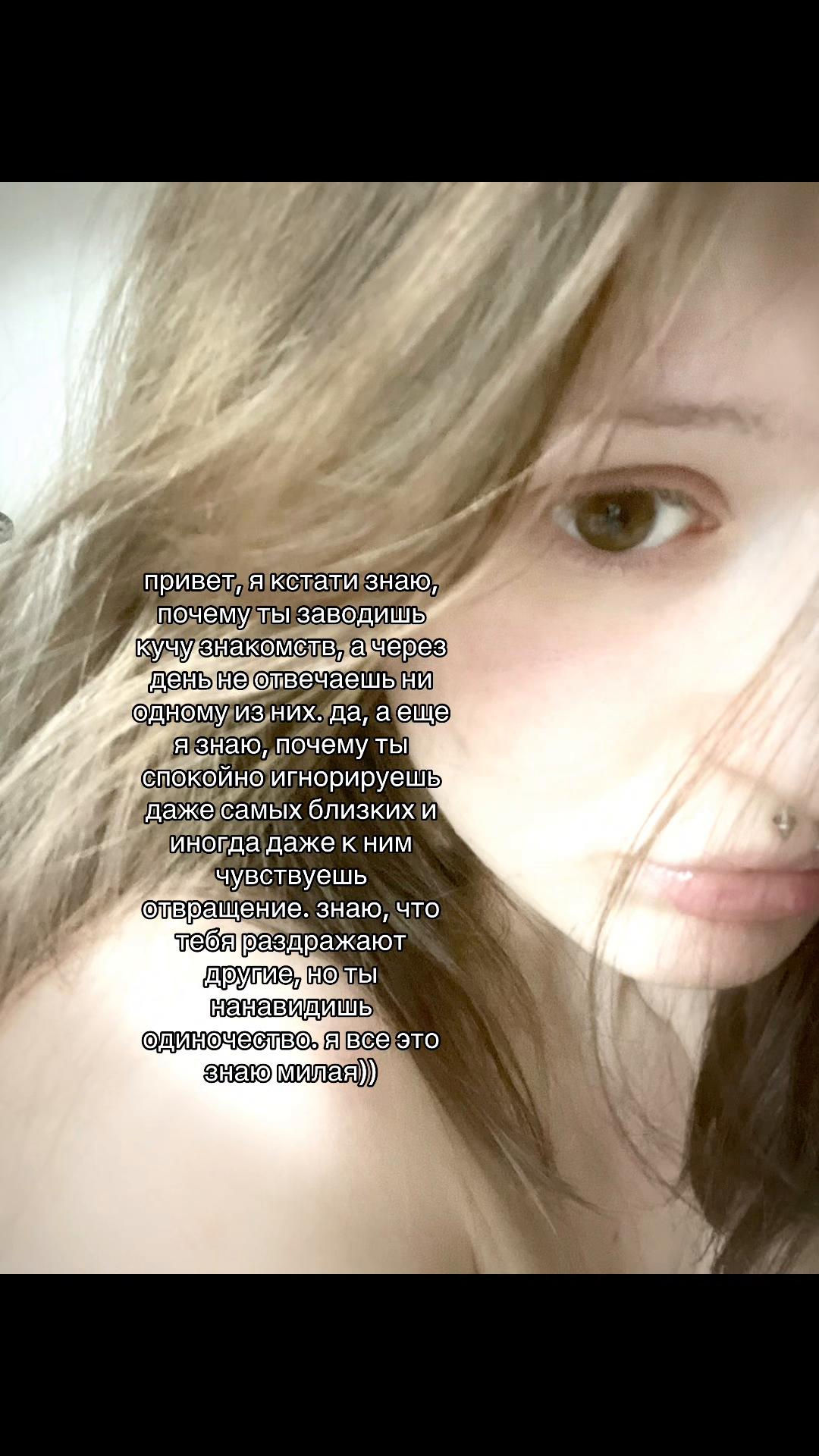 @milli_sontana