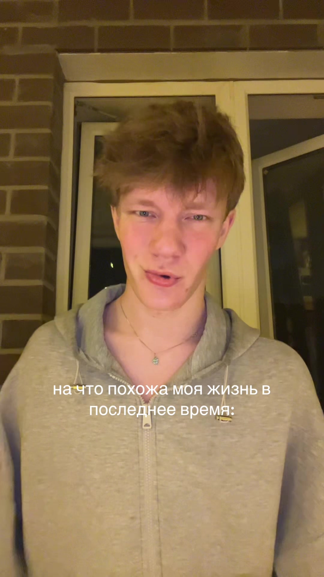 @ТГК: nomid life