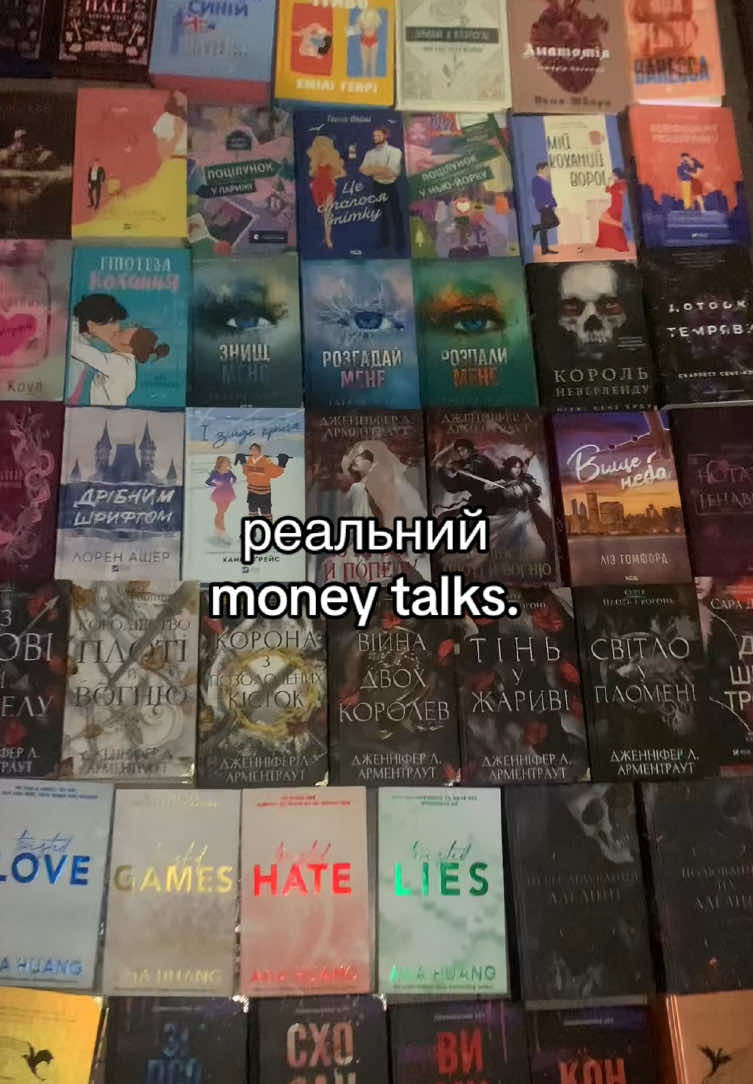 @катрінескін📚
