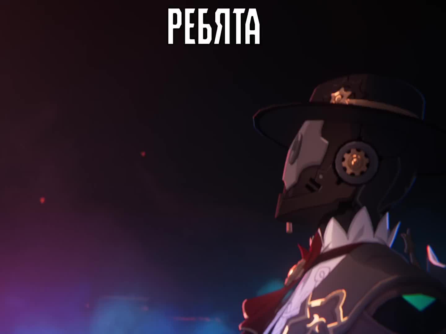 @Дробовик