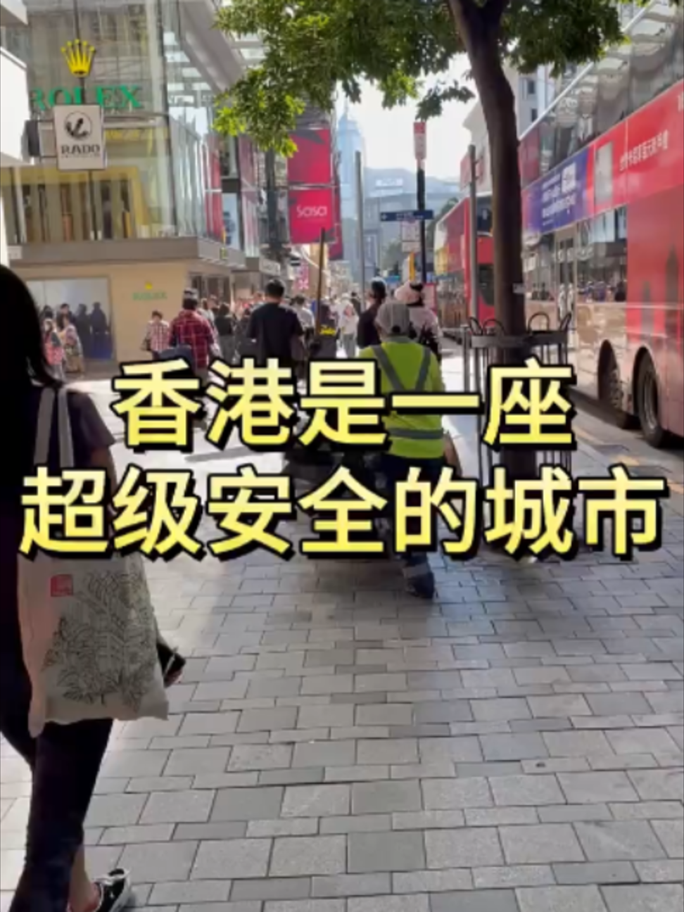 @瑜宝在香港代购苹果手机