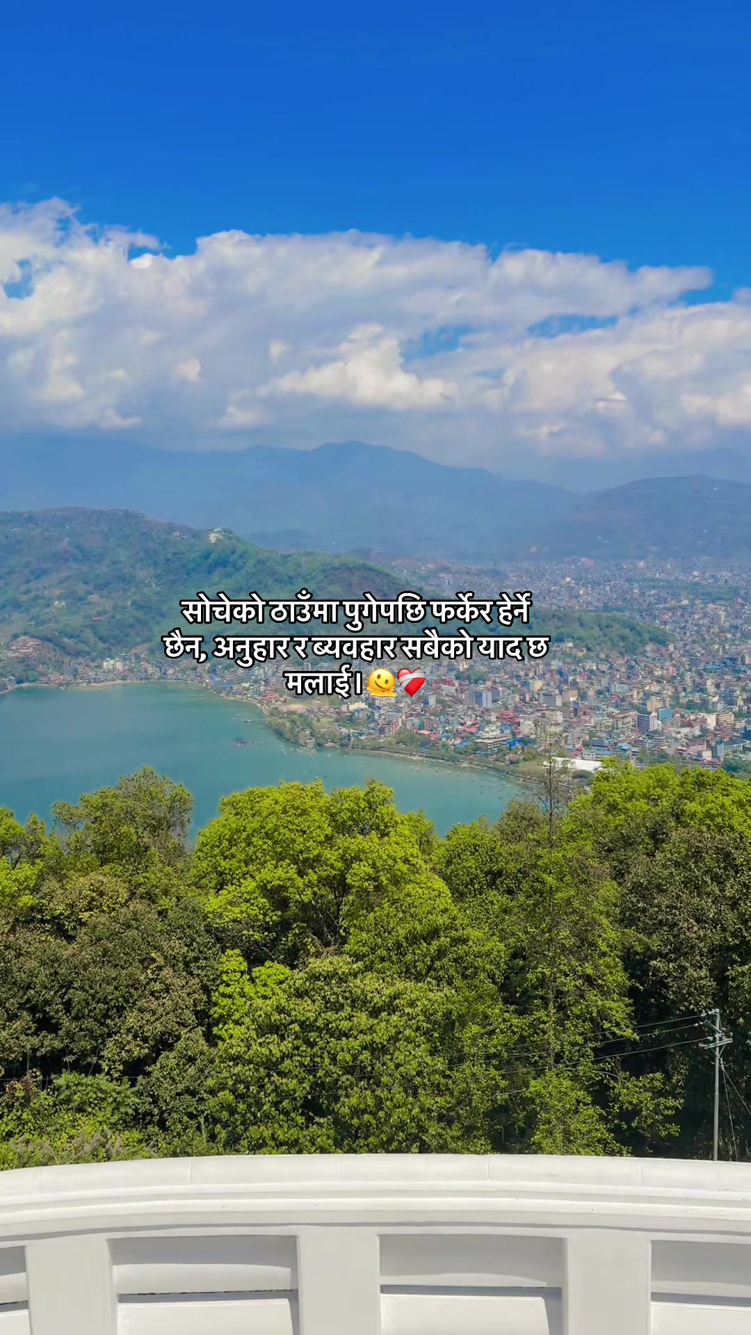 @ʂųཞąʝ