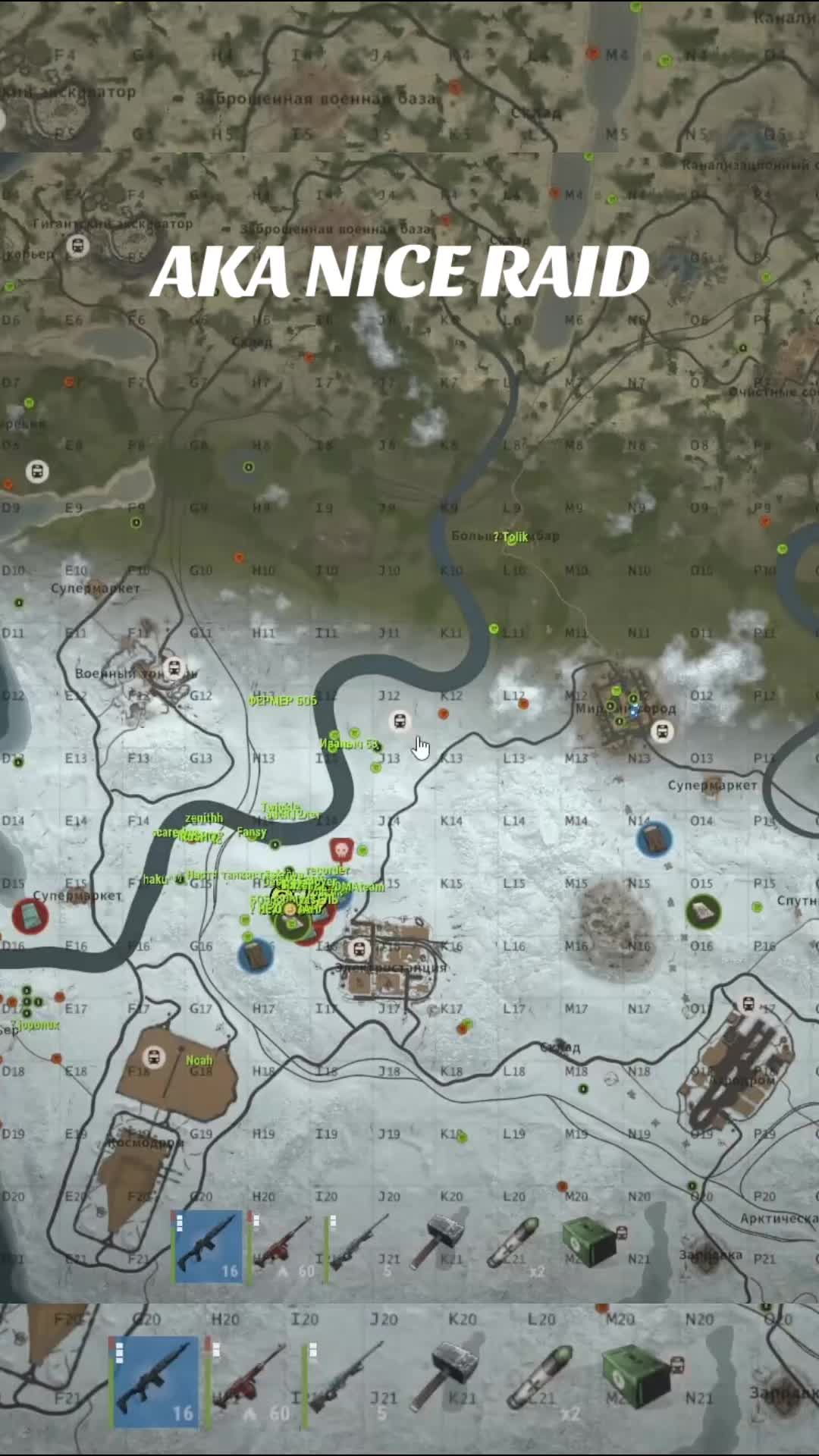@twitch.tv/j4gers