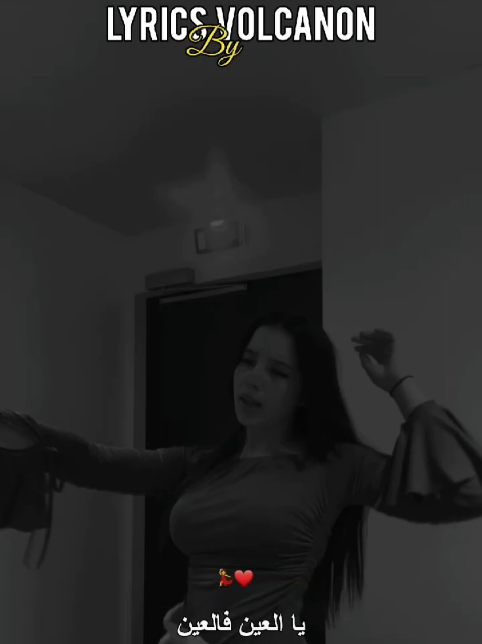 @𝗩𝗢𝗟𝗖𝗔𝗡𝗢𝗡 ♪