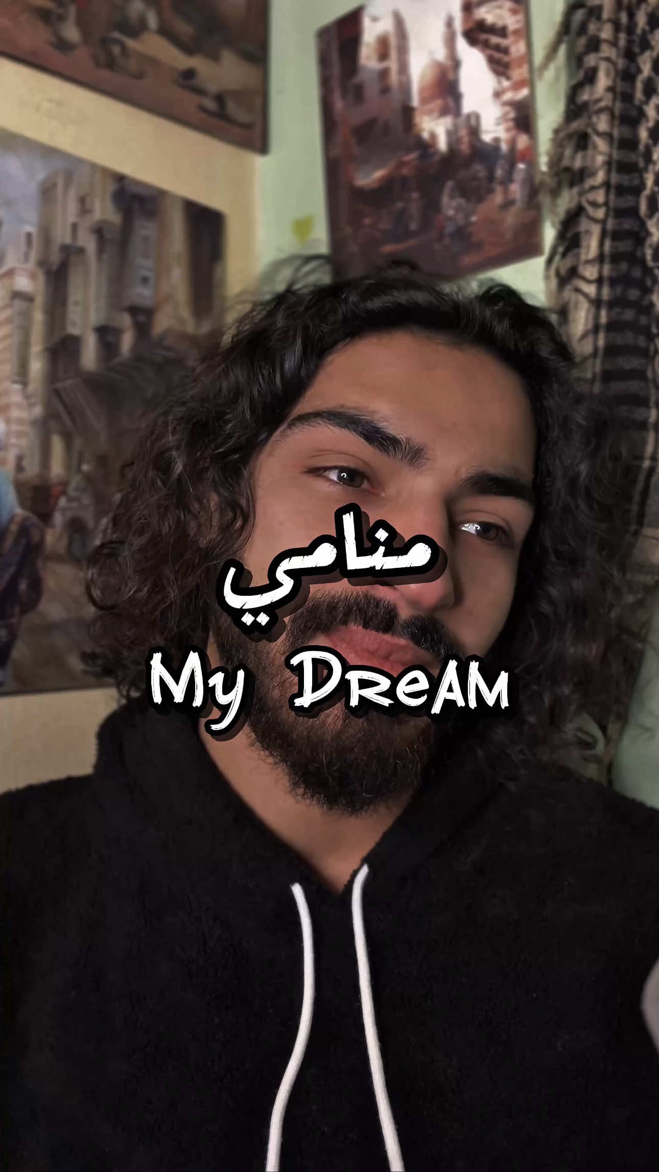 @Wissam Kdouh