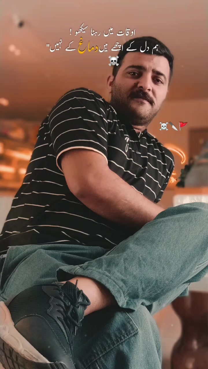 @ꪖꪶ꠸ ᥇ꪊꪻꪻ   على