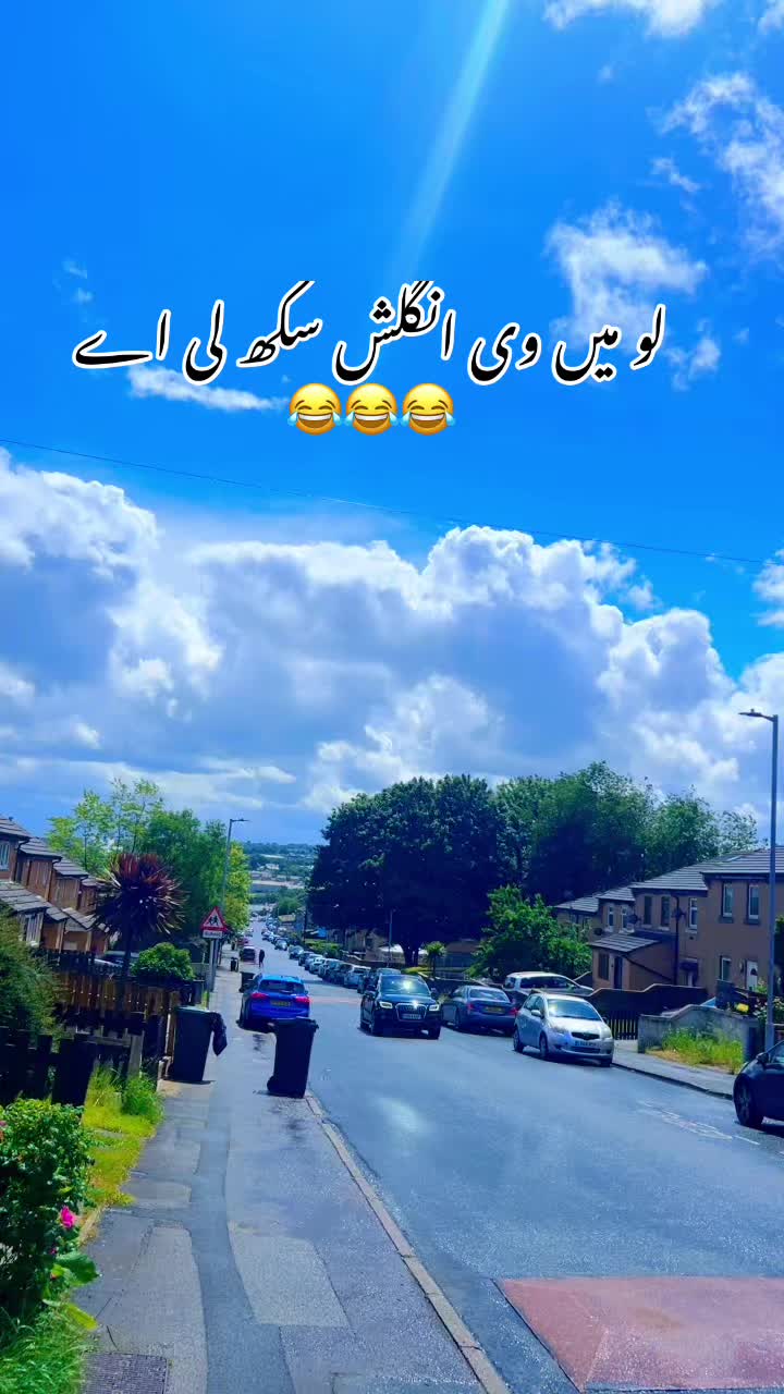 @حمیرا حمزہ🇵🇰🇬🇧