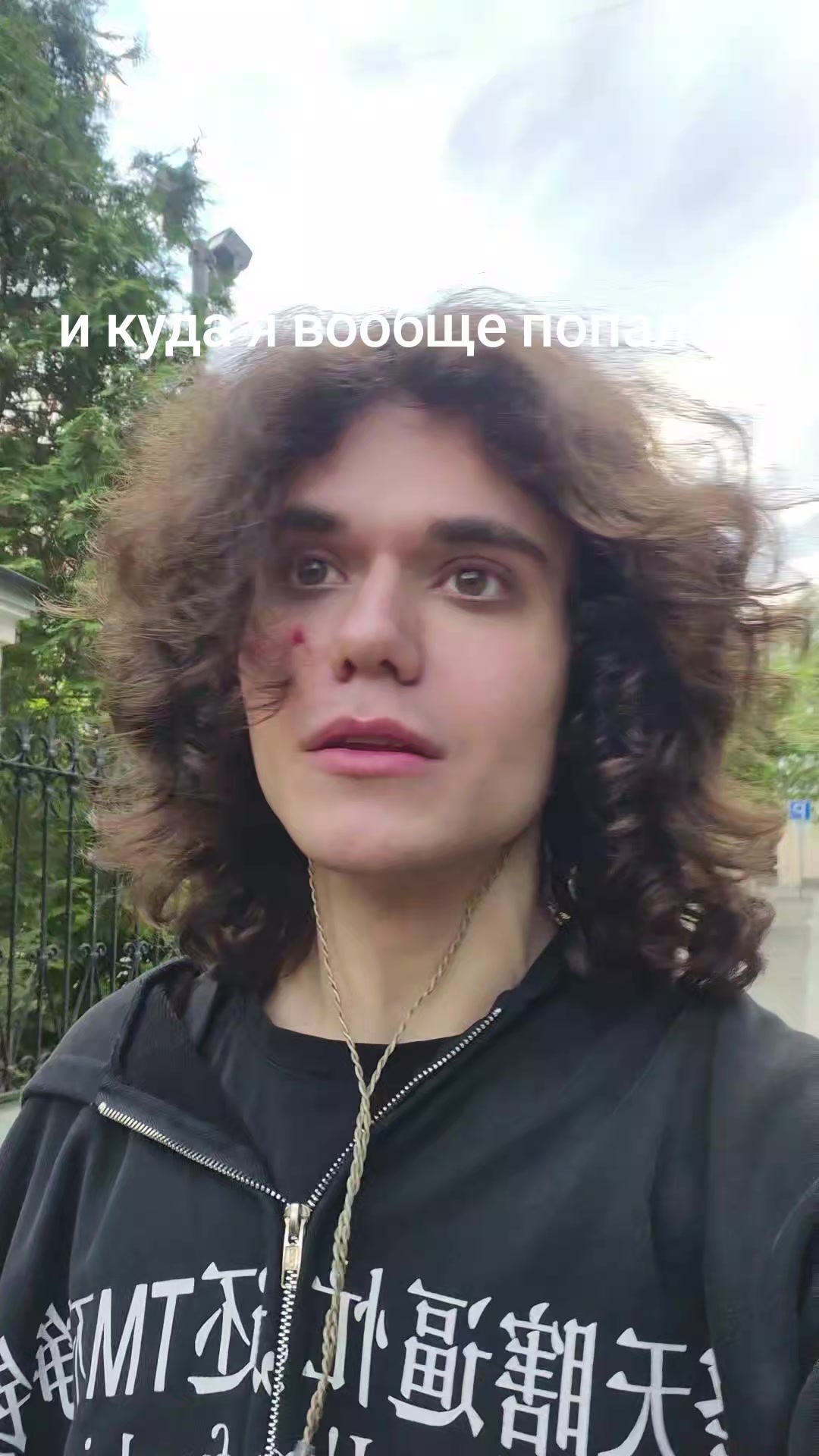 @лпш!