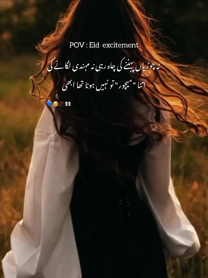 @°^khadoos ki Koji °^