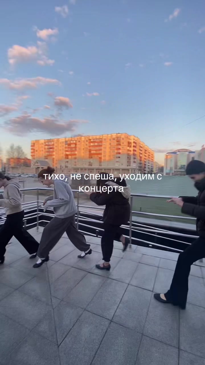@вета
