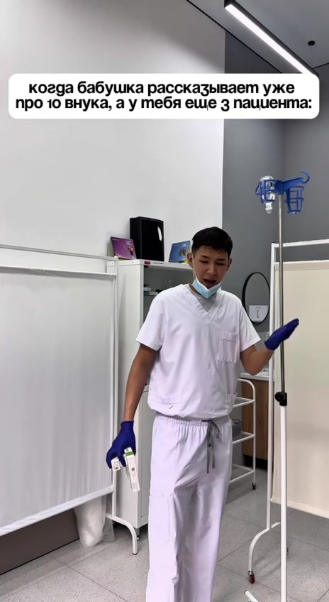 @Lorami_center_astana