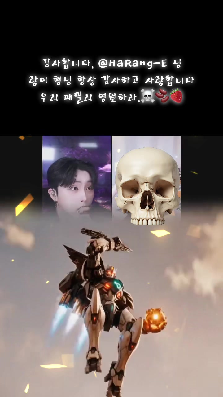 @☠️Hongyoon☠️