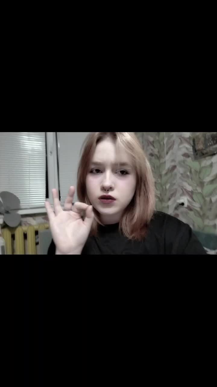 @красивая тётя